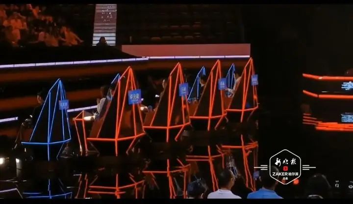 《2021 中国好声音》将于