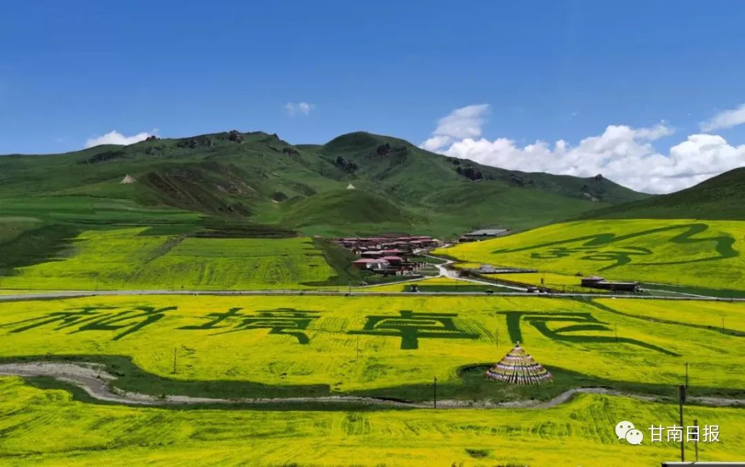 甘南发布当全域旅游,五无甘南的风吹遍甘南大地 秘境卓尼的绝世容颜