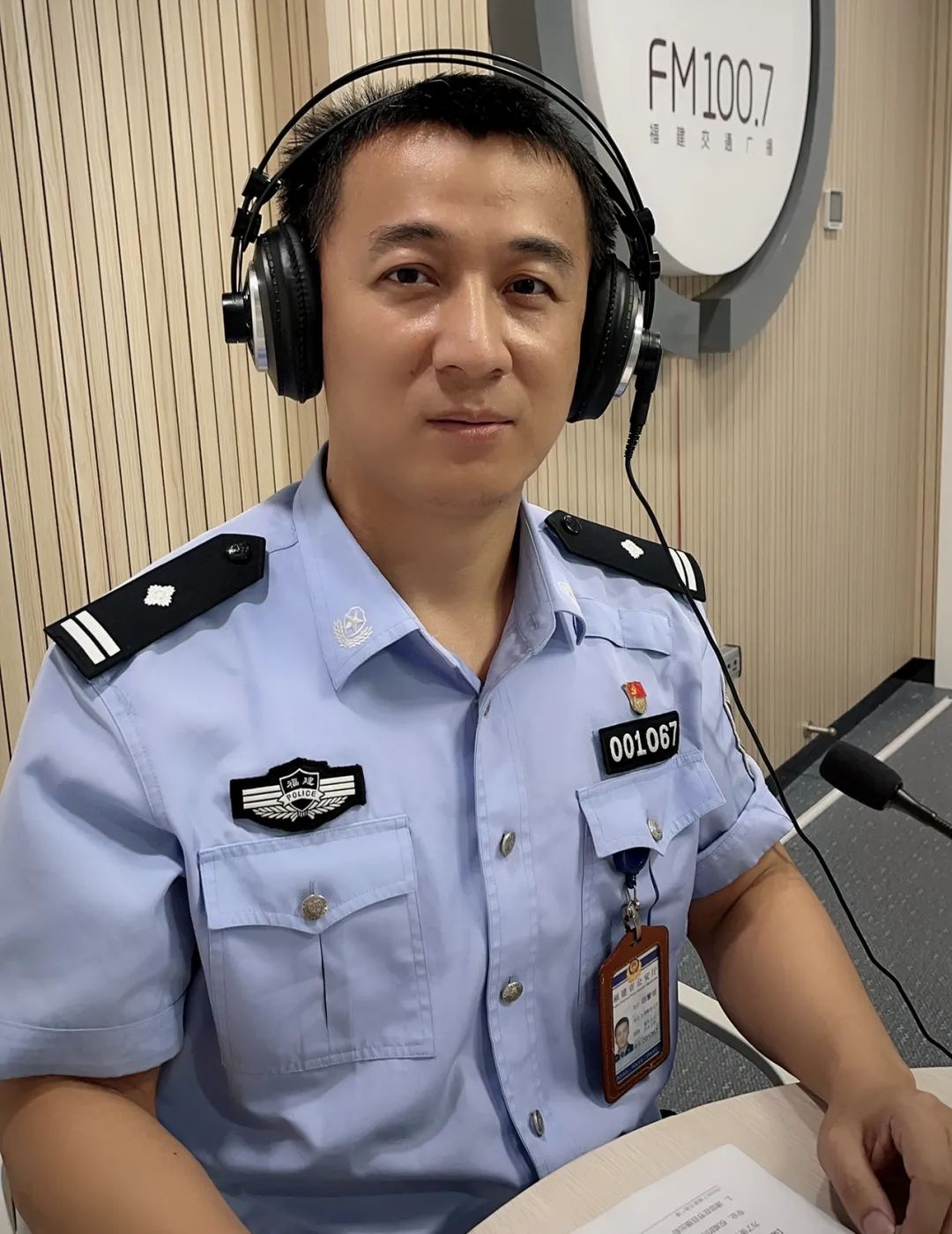 澎湃号>福建交警>警务技术三级主管 邱黎明车管处考试科福建省公安厅