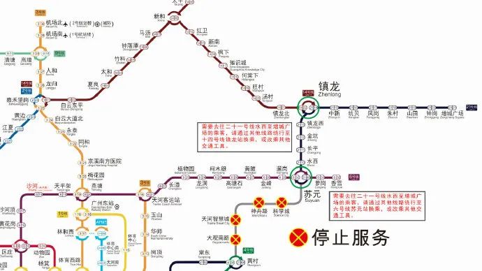 广州21号地铁站线路图图片