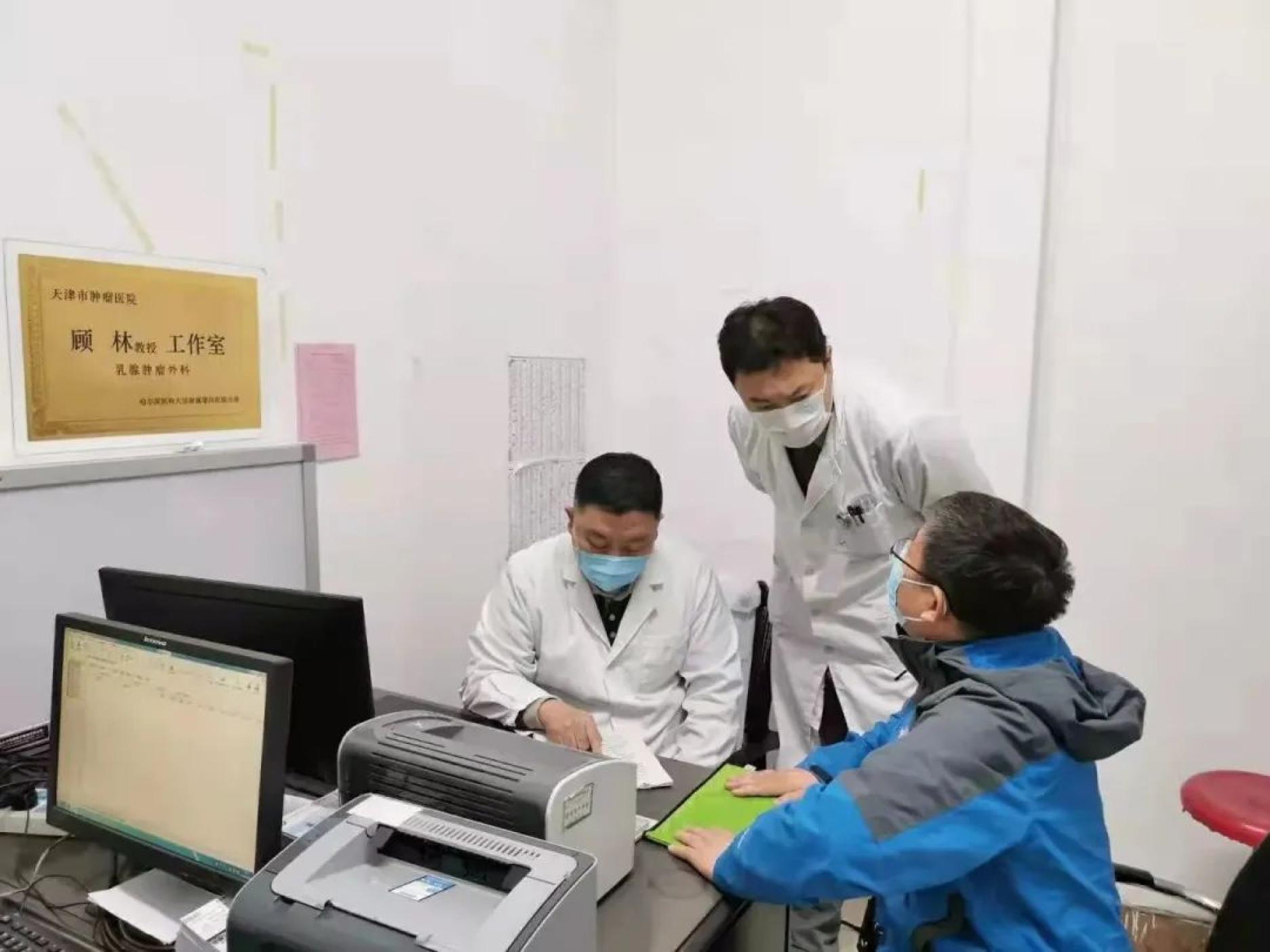 顾林 澎湃新闻