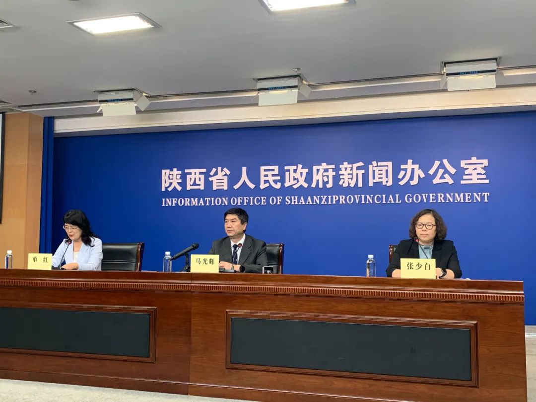 刚刚!陕西召开疫情防控发布会!即日起全面收紧社会管控措施