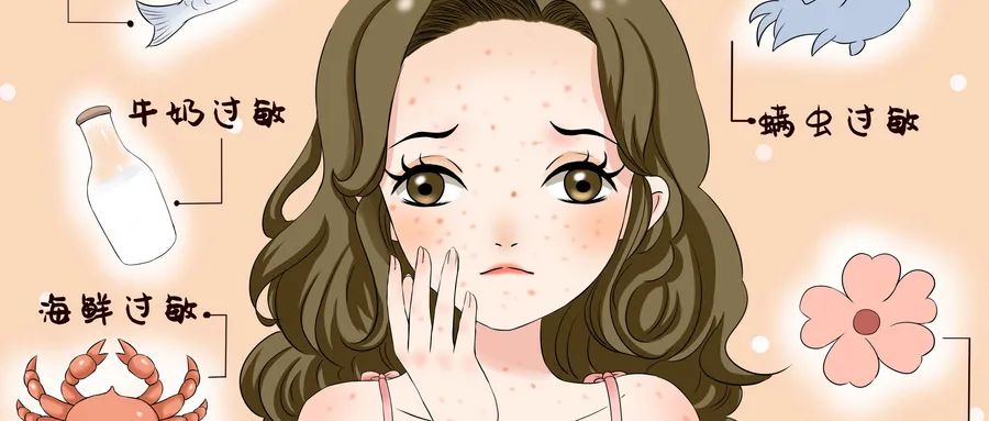 瘙痒水肿打喷嚏流鼻涕风湿病患者该如何应对季节性过敏