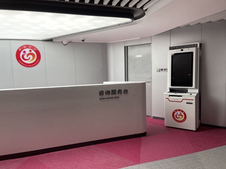 等候休息区主要为群众提供咨询,引导服务.