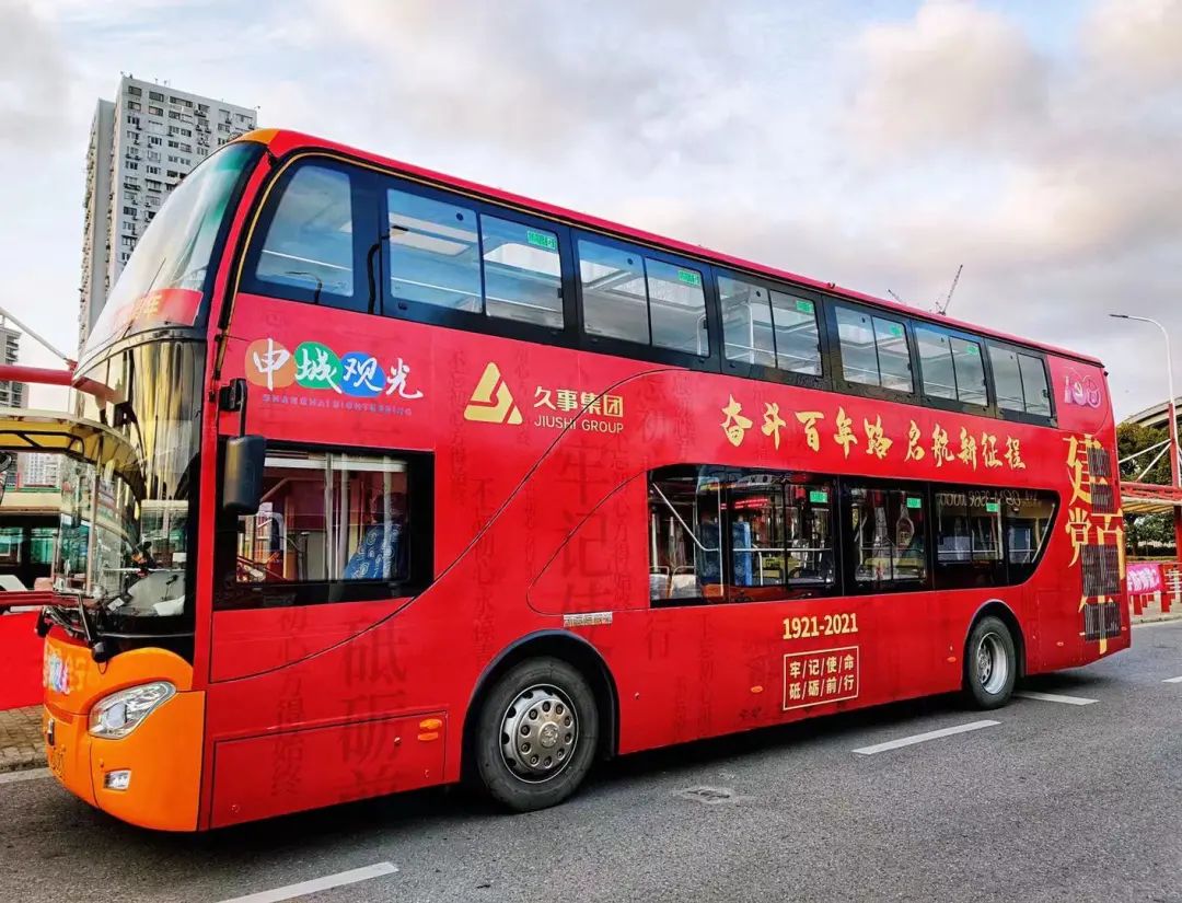 红色大巴打造别样风景微游上海爱国教育不停航