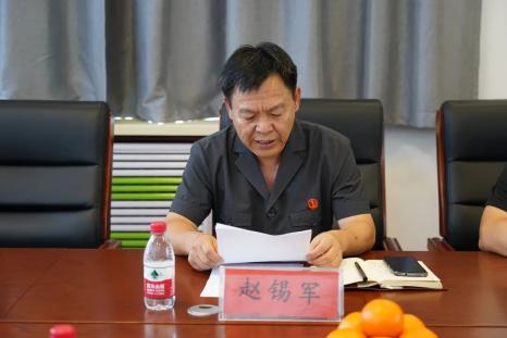 赓续红色基因,激发奋进动力——曲周法院开展八一慰问和建军节座谈会