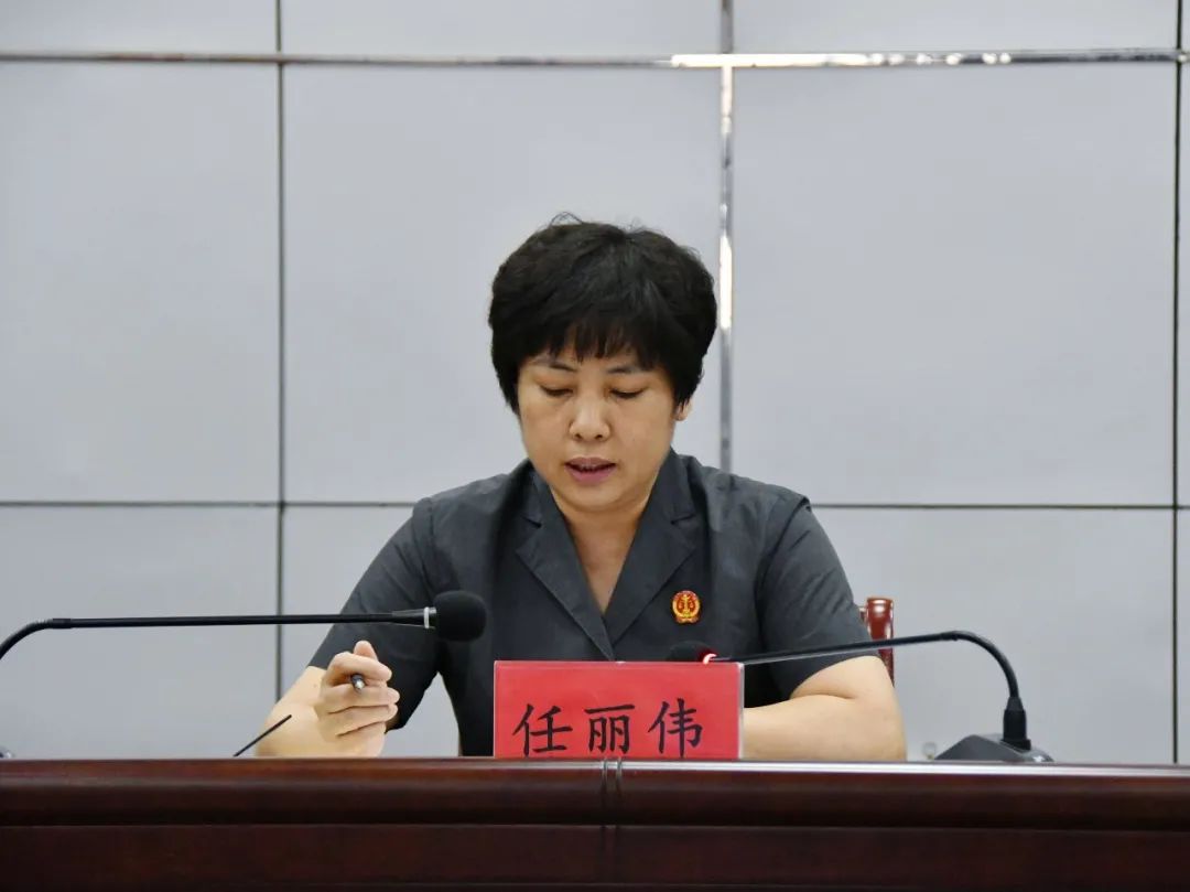 凝心聚力再出发滦州市人民法院召开2021年上半年工作总结大会