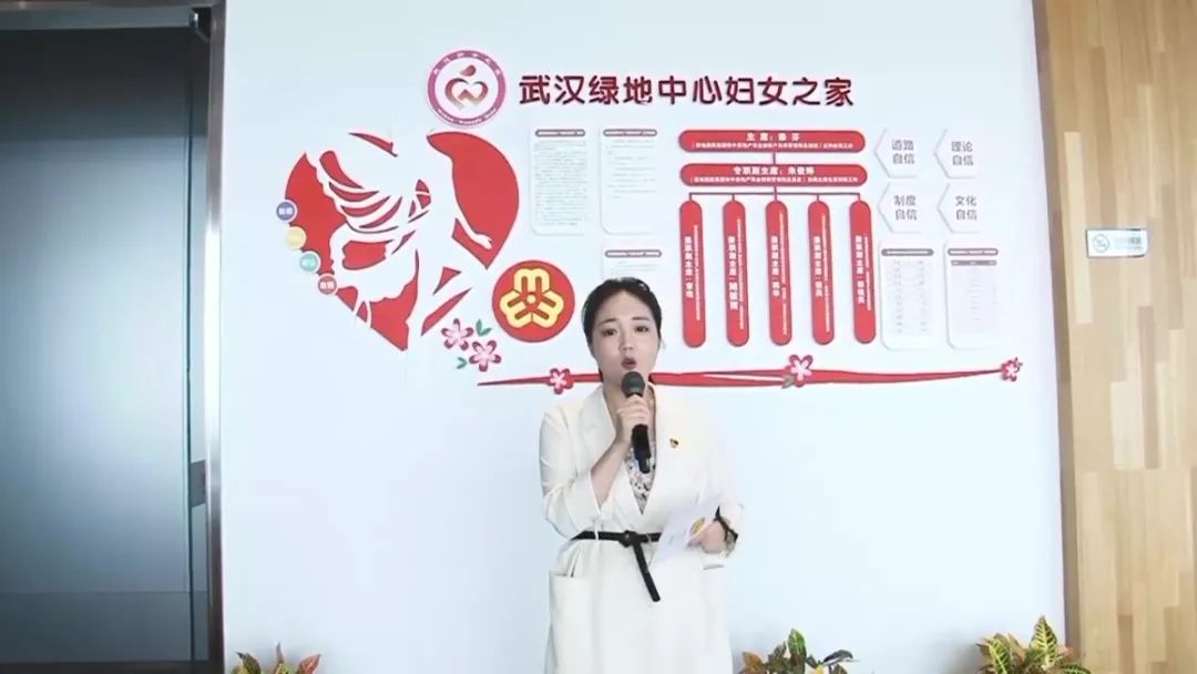 學黨史頌黨恩辦實事在華中最高婦女之家聽黨課學手工