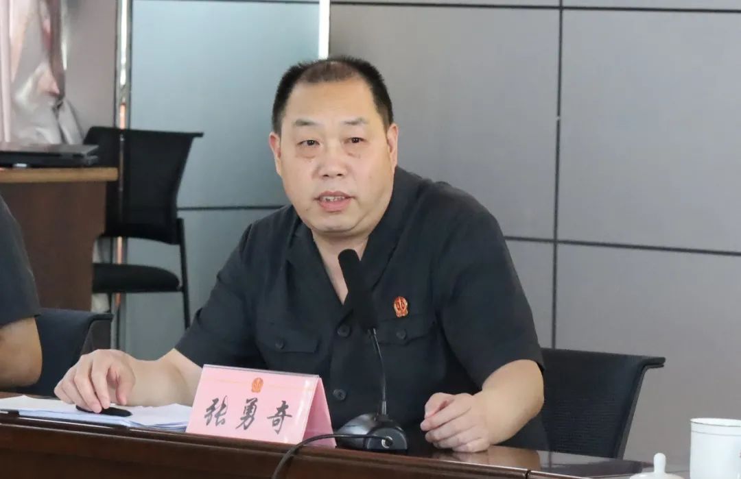 用开组织生活会的精神开发改案件评查会