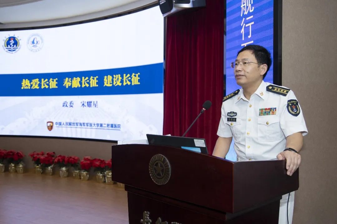 医院迎249位新人第一课学习热爱长征奉献长征建设长征