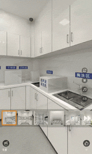 感控有哪些品牌“卓越卫监”品牌项目——口腔医疗机构消毒卫生安全管理全场景可视化示范项目_https://www.jmylbn.com_新闻资讯_第8张