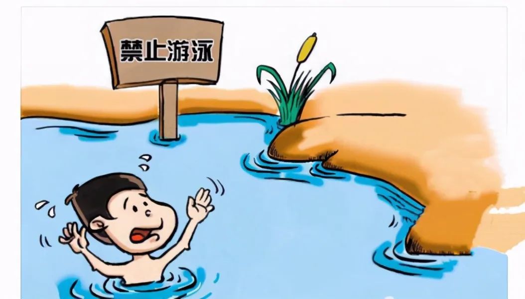 游泳池,沙滩……你以为的溺水是这样的?