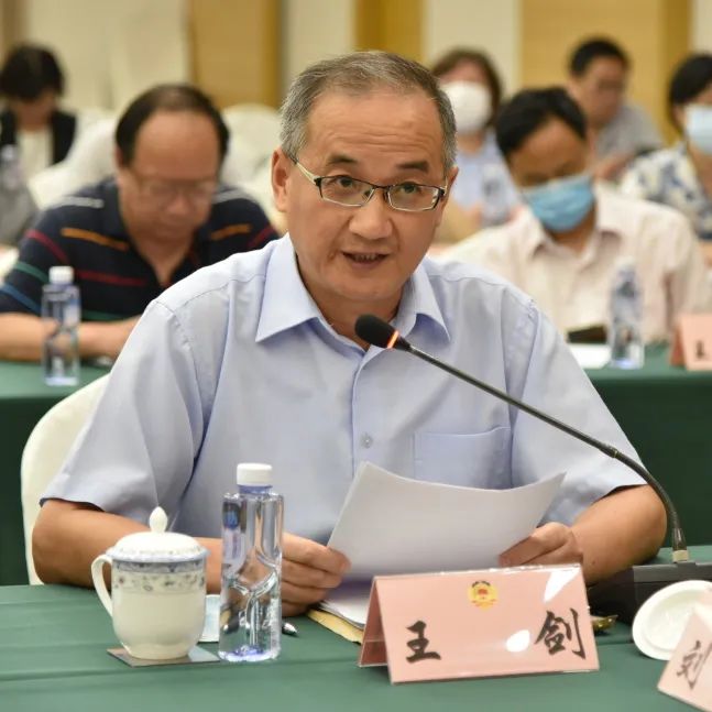 要闻| 静安区政协召开一届四十次常委(扩大)会议