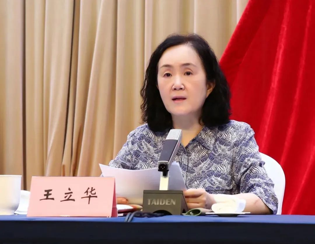 我区召开第九次归侨侨眷代表大会_澎湃号·政务_澎湃新闻-The Paper