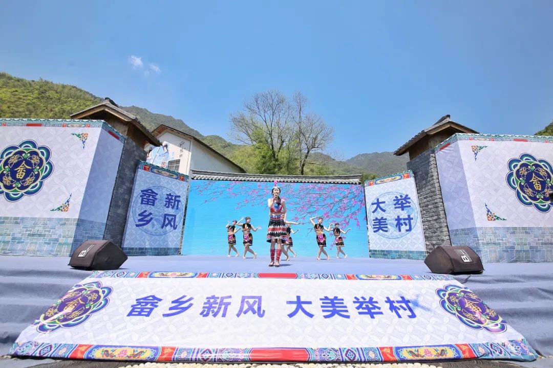 【助力共同富裕】衢州举村乡:聚焦"千年畲乡",打造"农夫小镇"