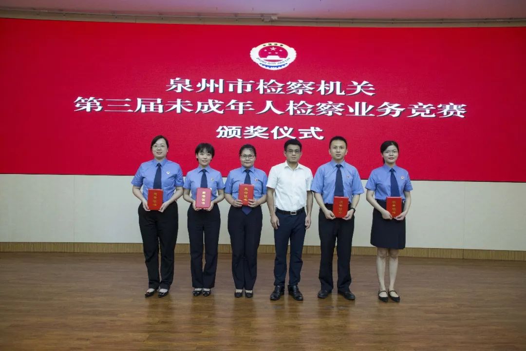 刺桐花未检百舸争流千帆竞乘风破浪正当时记全市检察