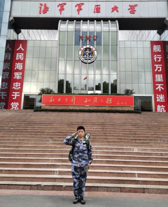 军校“顶流”女学员写下申请书：到最边远、最艰苦的地方去