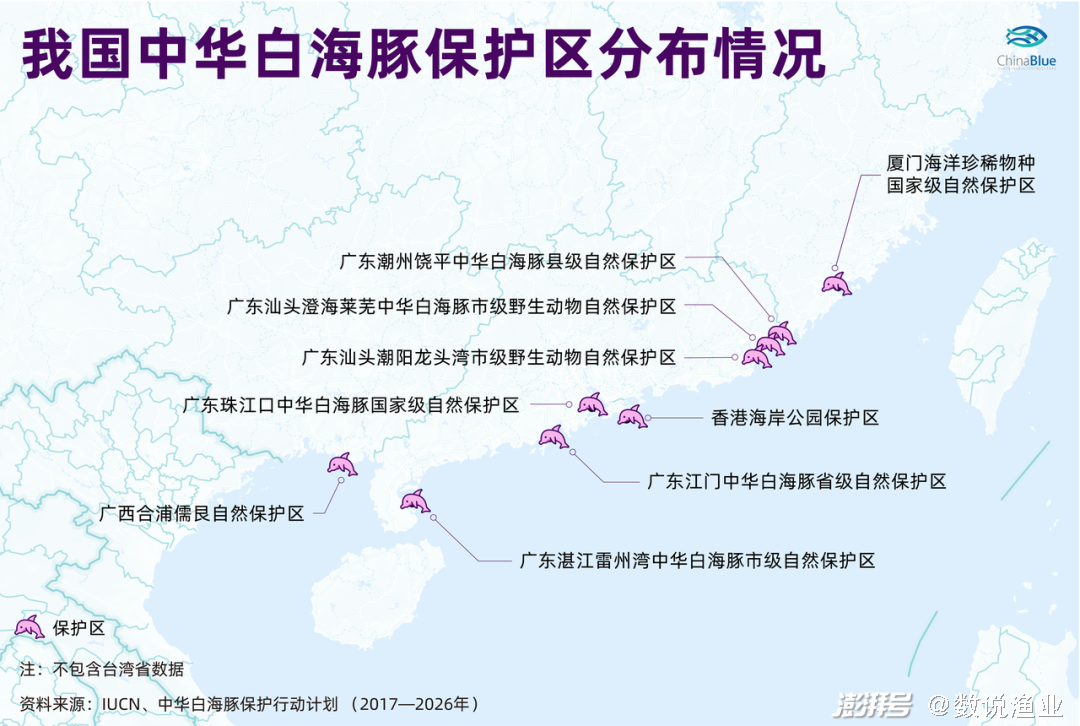 日本海豚湾地图位置图片