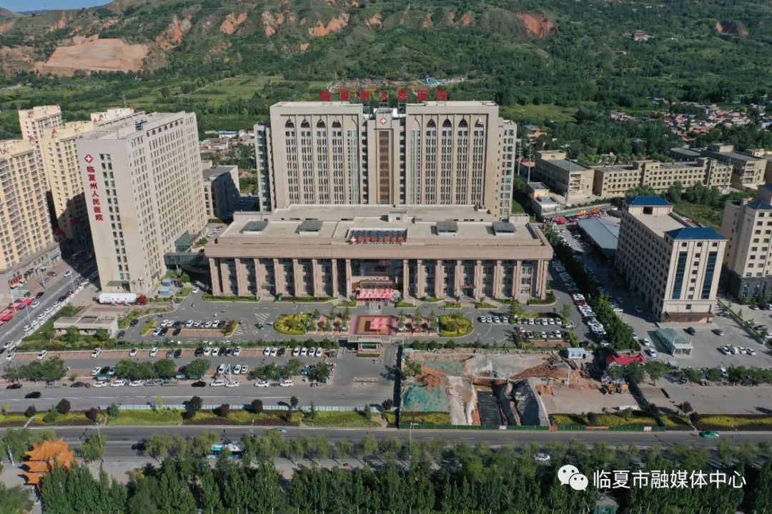 临夏州人民医院图片图片