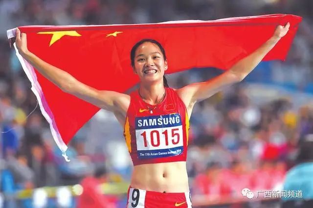 韦永丽代表中国队出战东京奥运会