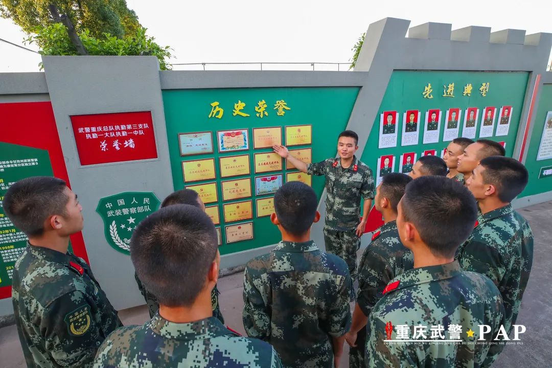 部队荣誉墙标语图片