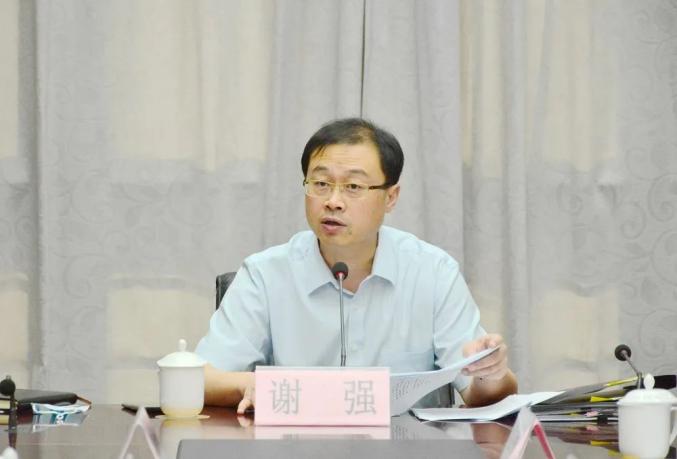 保护区党工委姑苏区委政法委员会召开2021年第二次全体会议