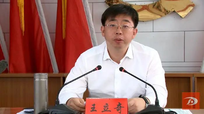 石琳任中共敦煌市委书记