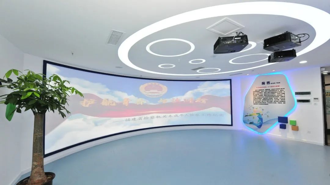 喜报鼓楼区检察院智慧鼓检之线上展厅与廉政风险防控平台入选2021政法