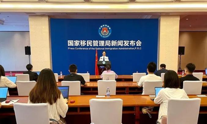 国家移民管理局新闻发言人, 政策法规司司长陈杰就此答记者问
