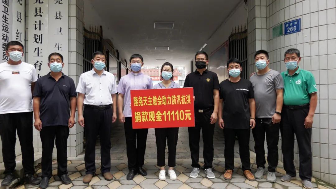 爱心继续!社会各界继续为防汛救灾捐赠物资