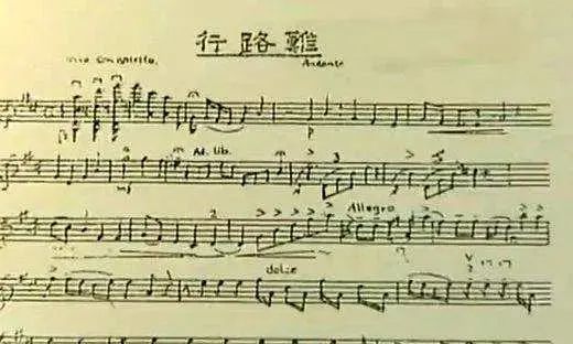 这里最早叫中国简谱_名字叫中国简谱(3)