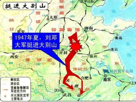 平汉铁路路线图图片