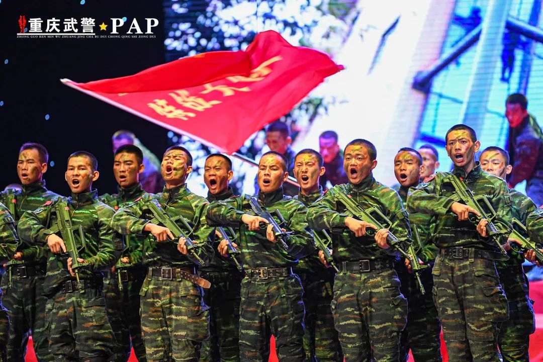 党旗引领战旗红武警重庆总队机动支队举行庆八一主题文艺汇演
