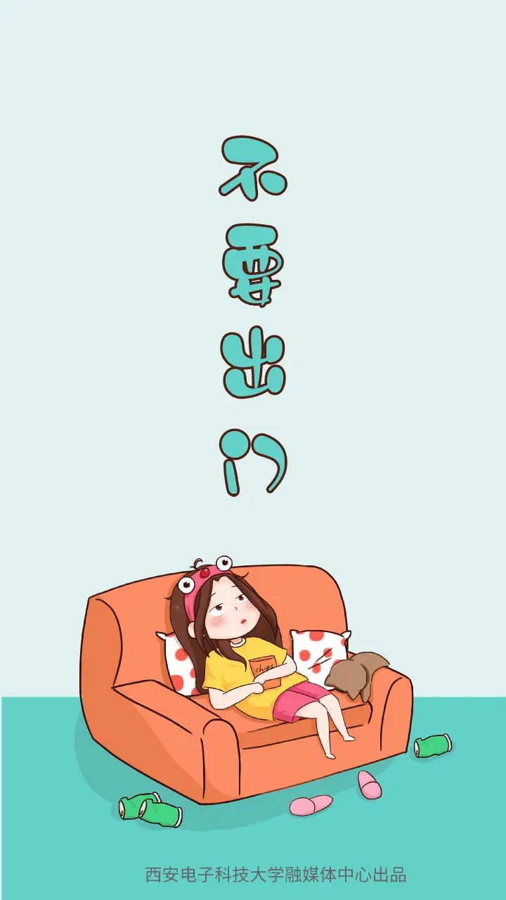 中高风险地区图片来源:人民网微博文字:部分来自国家卫生健康委员会