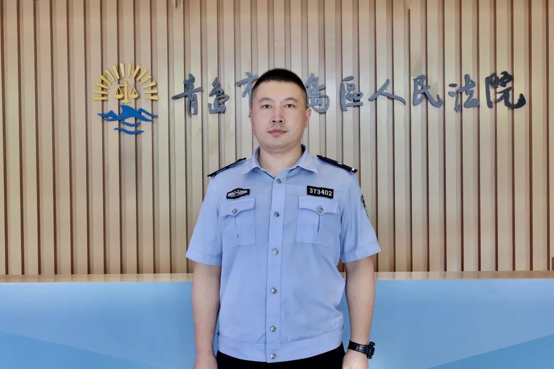 八一建军节特辑八一声到一生到记黄岛法院法警大队逄坤森风采