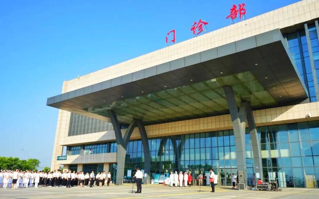 六安市人民医院建院72周年啦!