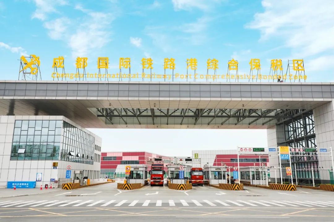 雪王亚洲总部落户成都这个区