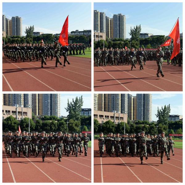 请党放心强国有我西南财经大学开展2020级本科学生军训