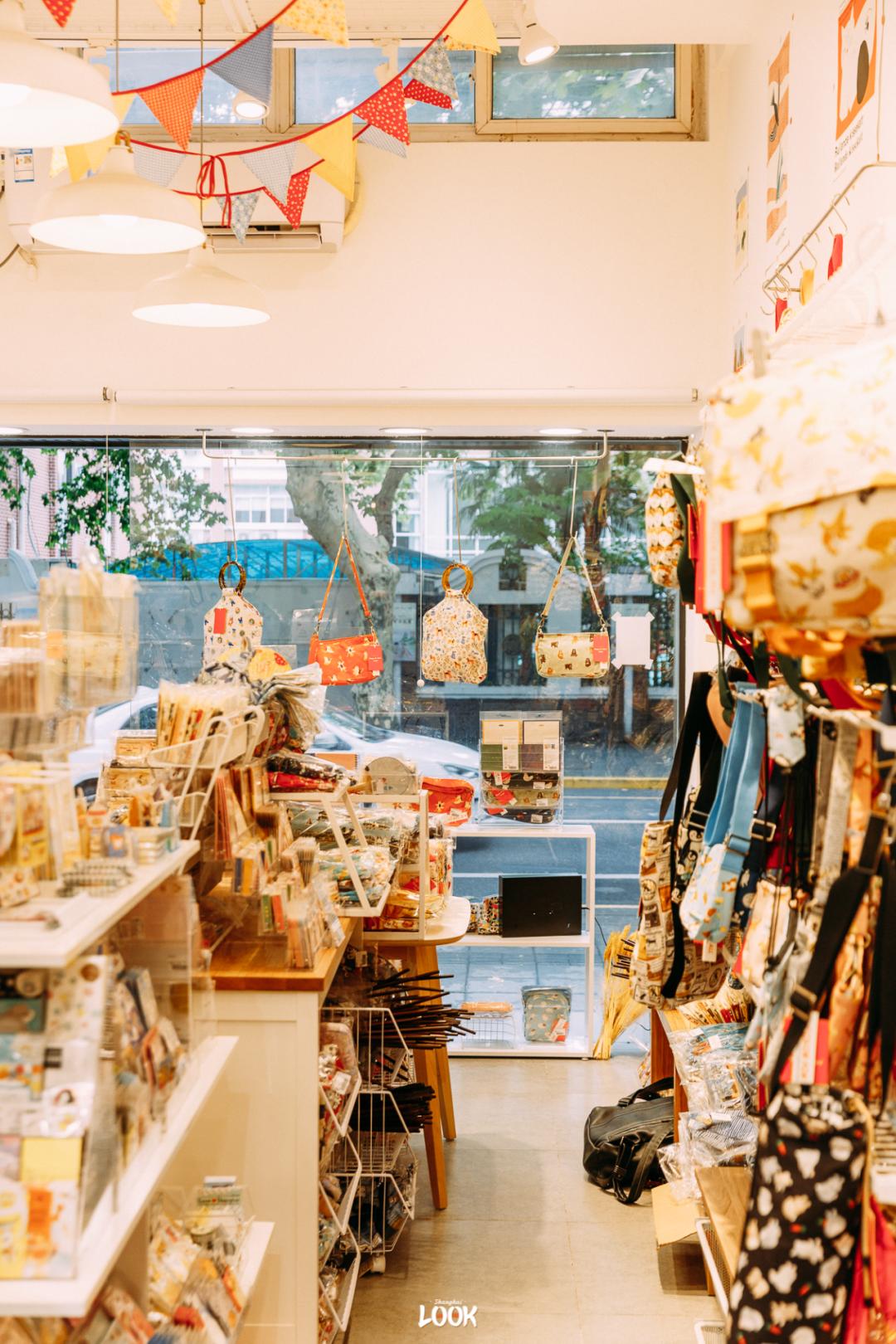 可爱家 · 和风日式杂货铺—03 store随缘营业乌鲁木齐中路148弄红绳