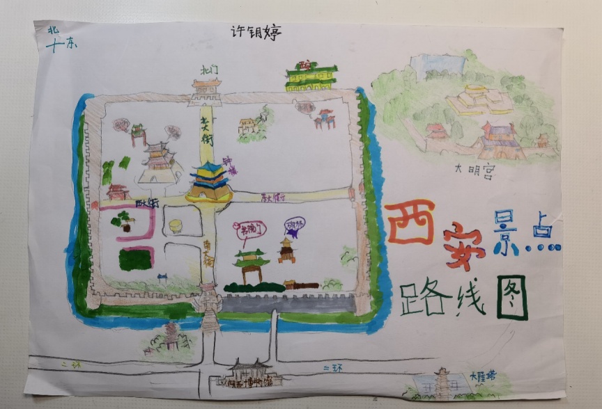 许钥婷同学自画景点地图姐弟俩同台导游碑林博物馆文/西安工业大学