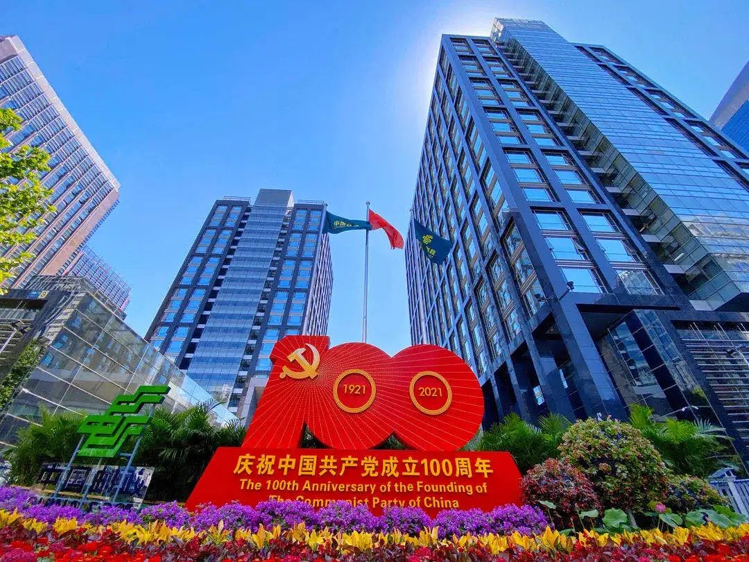 第74位中国邮政世界500强排名再次攀升