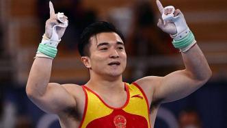 东京奥运体操男子吊环决赛刘洋夺金，尤浩摘银