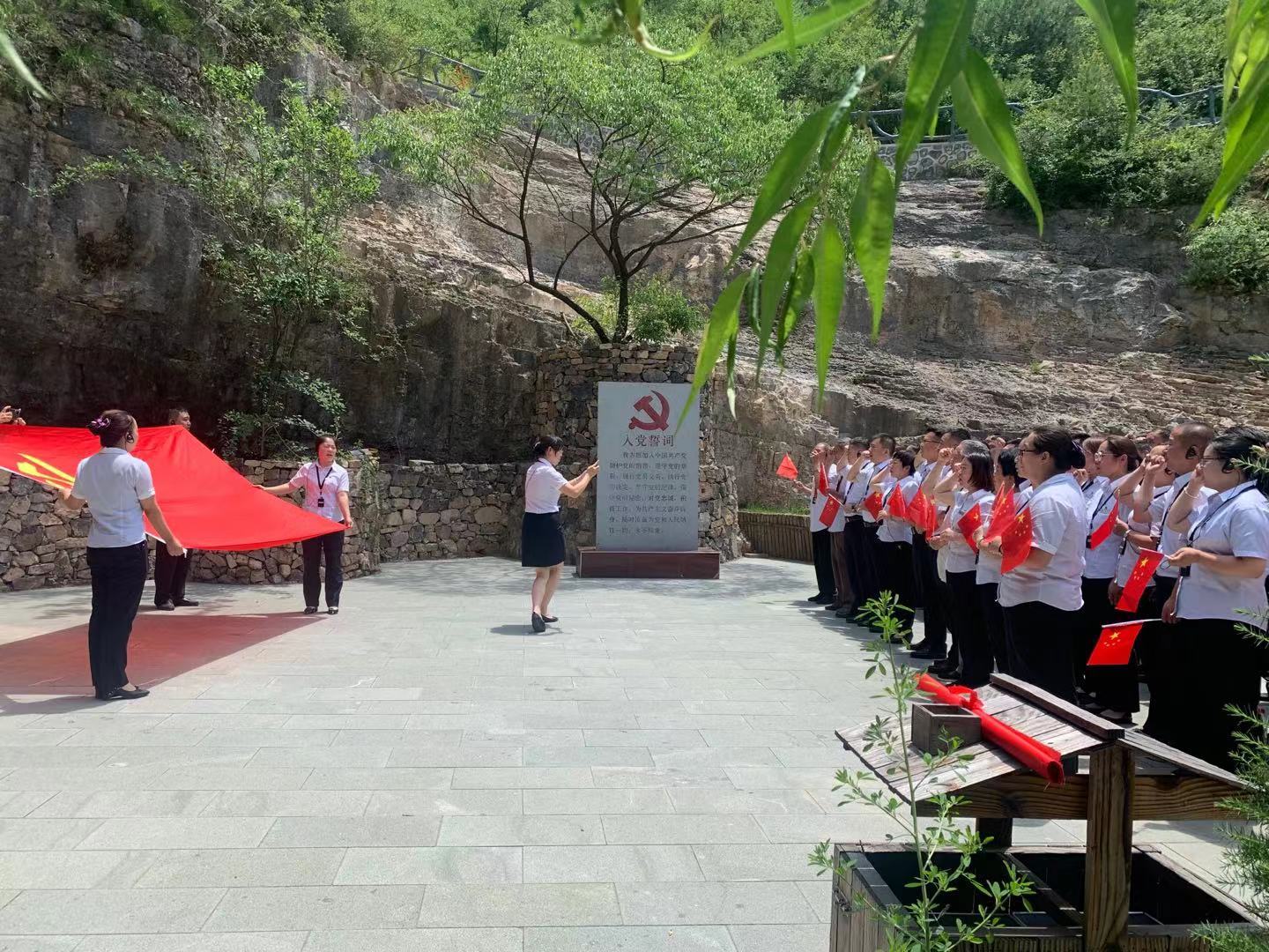 山西平顺西沟展览馆:发挥红色引擎作用 弘扬西沟奋斗精神