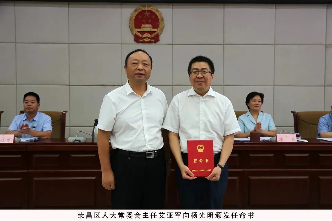 上周,市四中法院邀请市人大代表参加"学党史悟思想 送法律进企业"活动