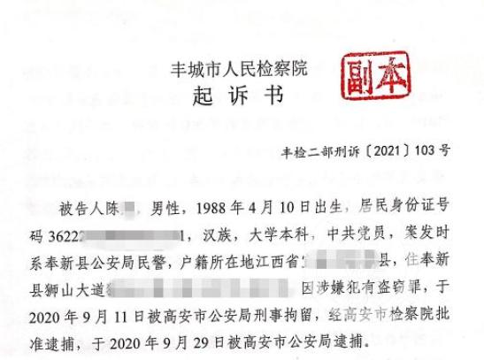 离职证明需要写下家新单位么_离职证明需要提供新单位名称吗_新单位要离职证明干嘛