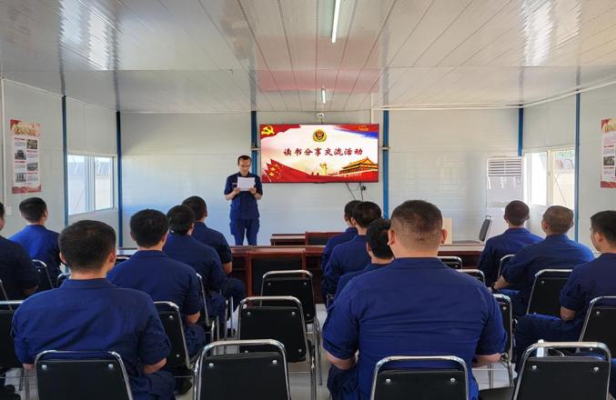 黑龙江省森林消防总队张家口赤城驻防队伍开展饭前"小演讲"活动