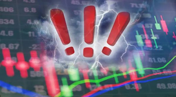 惊天黑洞 23亿资金又没了 一人 引爆 整个行业 多家a股公司踩雷 140亿 窟窿 如何填补