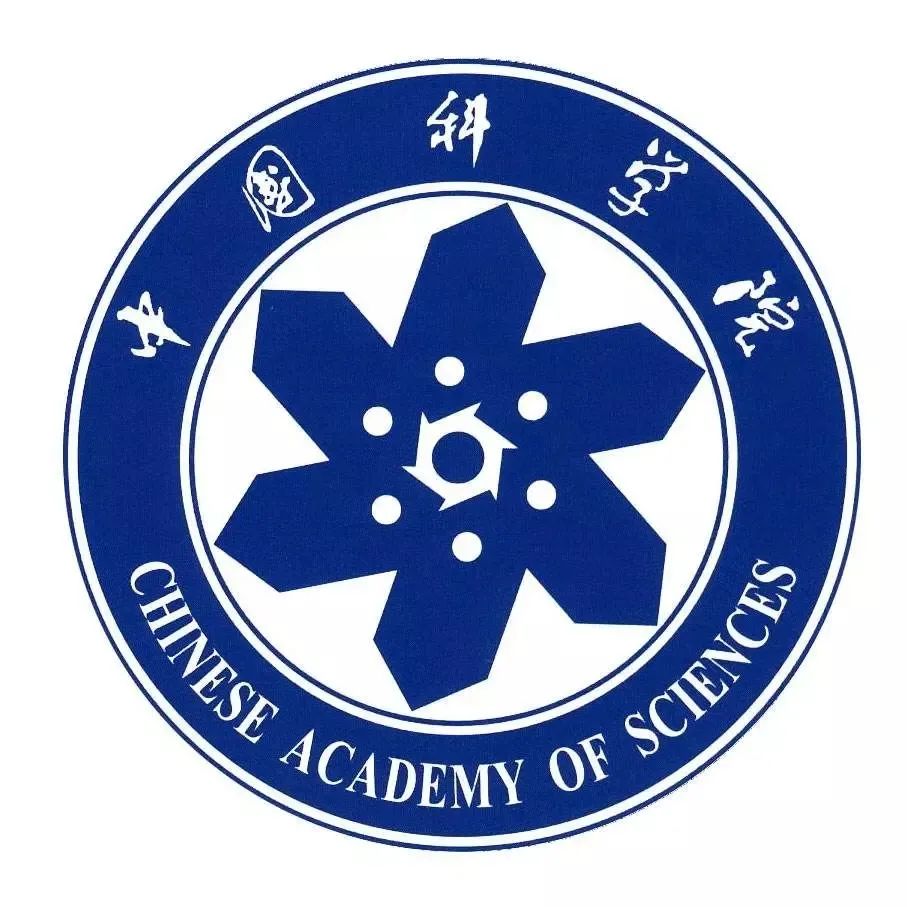 2021年中国科学院院士增选初步候选人名单公布四川这些专家入围