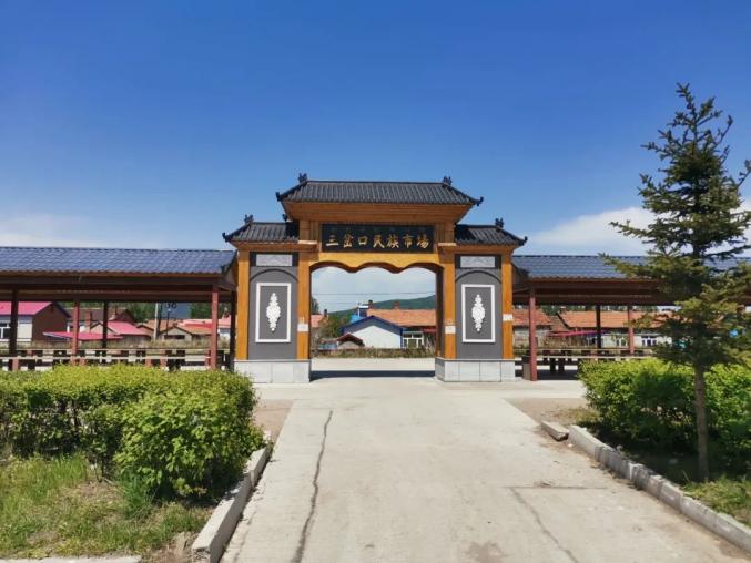 建行杯牡丹江市十佳特色旅游村系列短视频展播之宁安市小朱家村