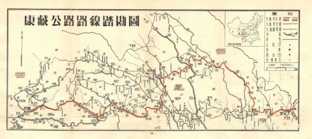 康藏公路(现川藏公路)路线踏勘图如今我们修筑高速公路可以用卫星